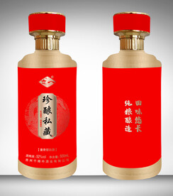 白酒瓶