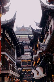绍兴