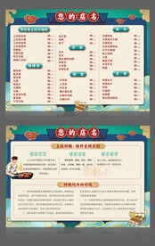 砂锅的好处