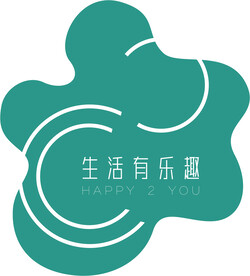 异型地贴 生活有乐趣