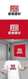 建材标识设计