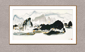 山水人家