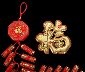 中国结