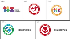 LOGO设计志愿服队