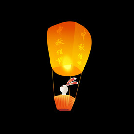 孔明灯