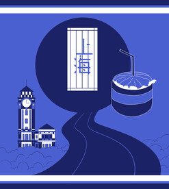 上海