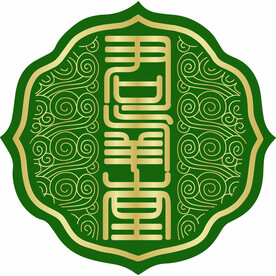 君氧堂标志Logo