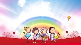 儿童节文艺汇演