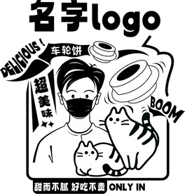 小吃摊地摊车轮饼手绘矢量