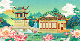 国潮荷花