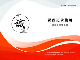 书籍封面  画册封面