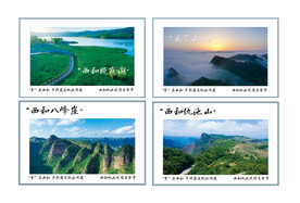 照片展板 围挡