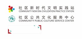 社区LOGO