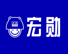 宏勋