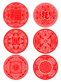 窗花剪纸福字