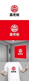 餐饮标识设计