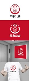 公会标识设计