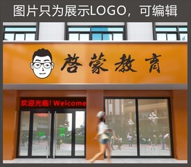 logo 门头 