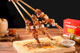 烤鱿鱼串
