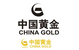 中国黄金