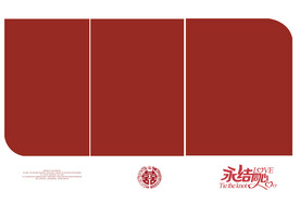 影楼模版