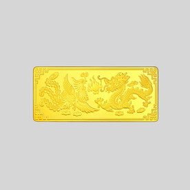 金条  