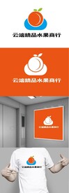 水果商行标识设计