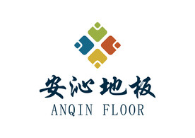 安沁地板 LOGO 标志