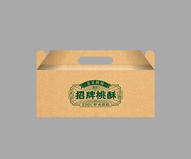 糕点桃酥手提盒