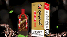 含高粱