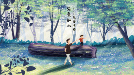 父亲节插画