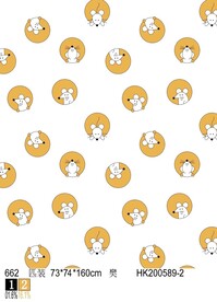 小老鼠