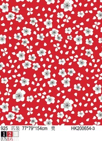 花朵 花瓣