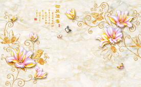 御品清香