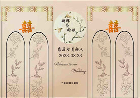 香槟色背景婚礼