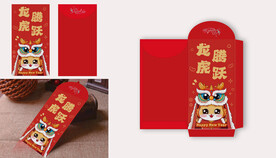 红包样机