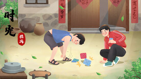 旧时光