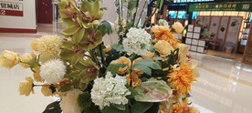 假花 假草 