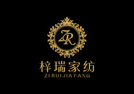 梓瑞家纺