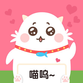 小猫