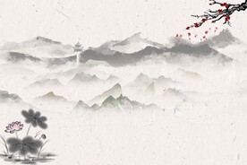 水墨banner