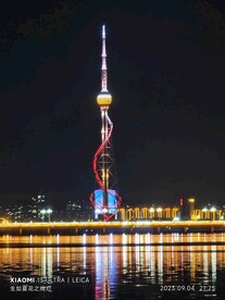 观光塔
