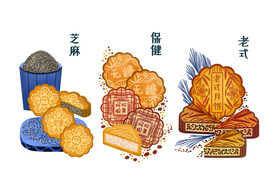 月饼插画素材