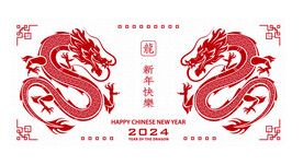 龙纹图案           