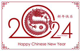 龙纹图案           