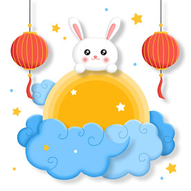 中秋插画           