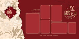 婚礼照片背景墙