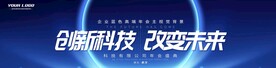 好看的背景