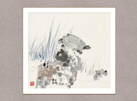 龟寿