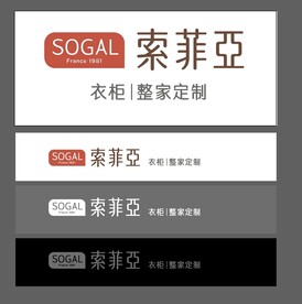 索菲亚logo矢量版本